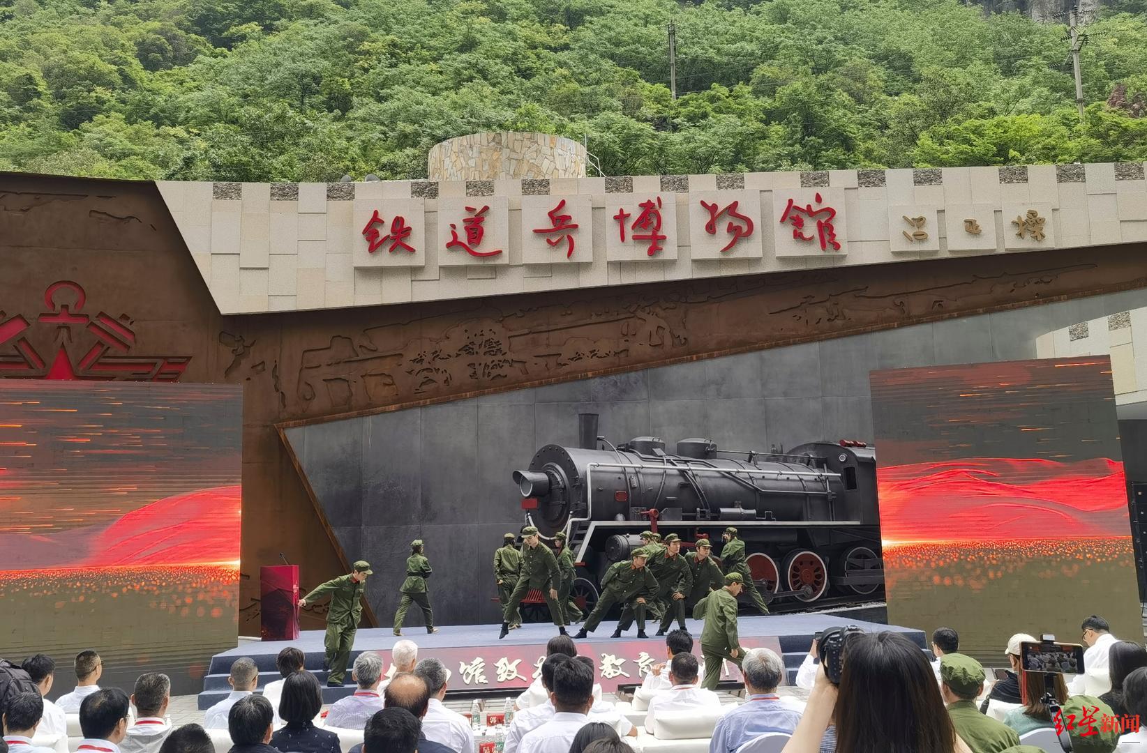 全国唯一!铁道兵博物馆历时两年升级改造后开馆,新增2000余件"老物件"