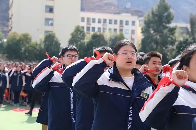 汶川高考(汶川地震四川高考) 第2张 汶川高考(汶川地震四川高考) 第2张