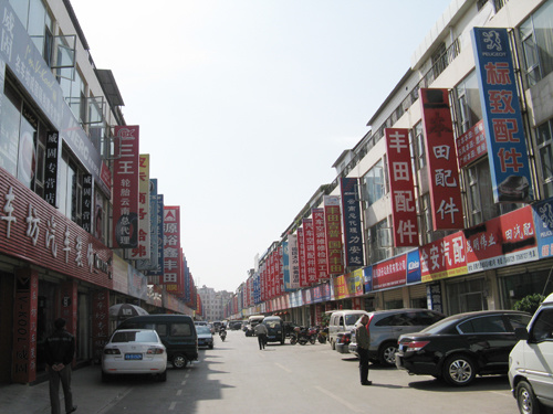 车行天下新东集|昆明东大门新地标 汽摩产业未来承载者