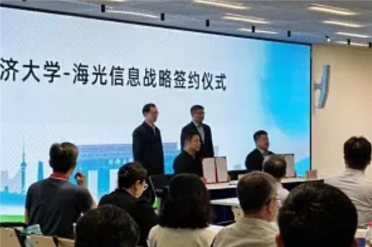 全国首个国产千卡工科智算集群落地 基于海光DCU打造