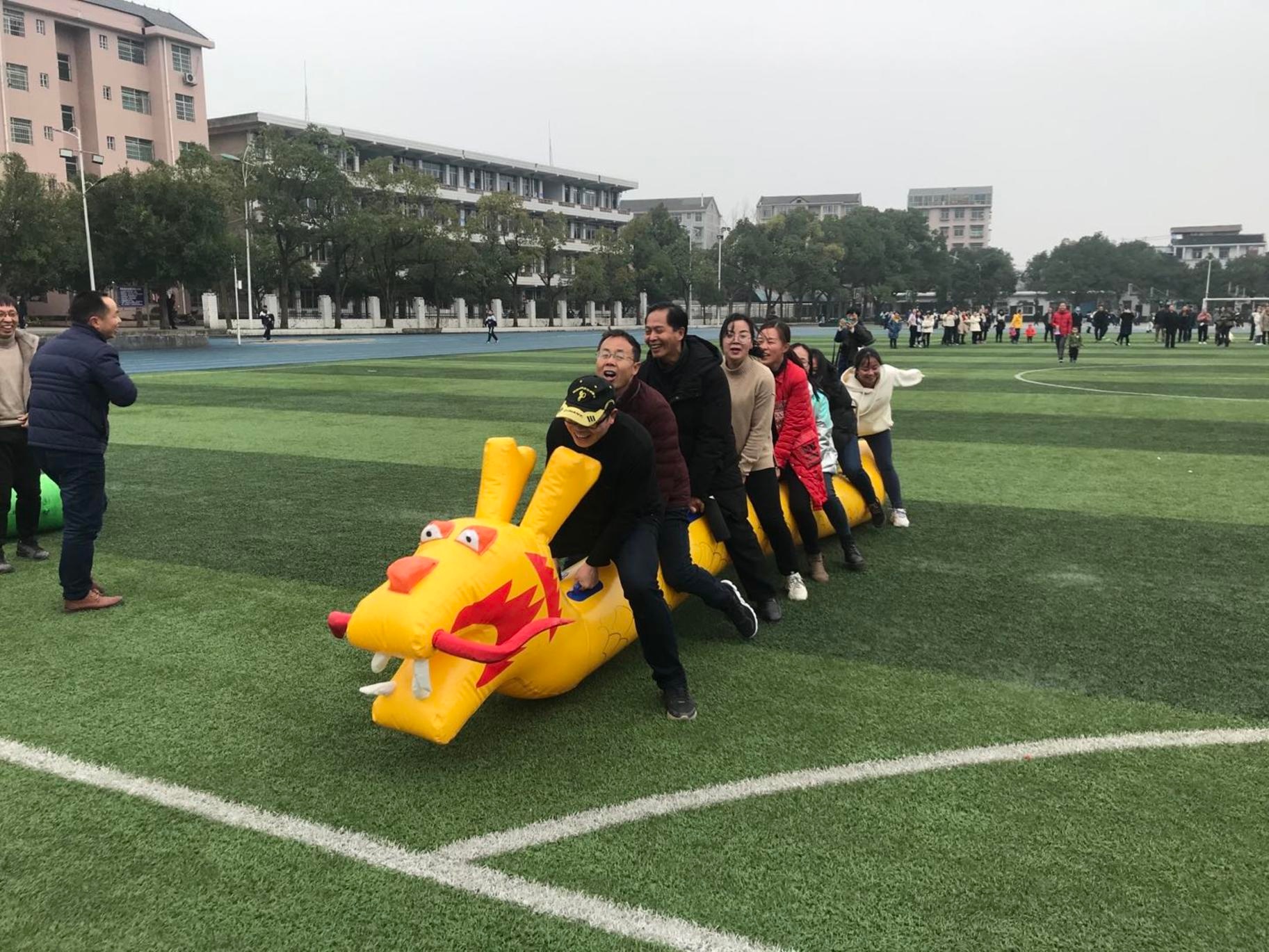 靖州一中举行"庆元旦,迎新年"趣味活动