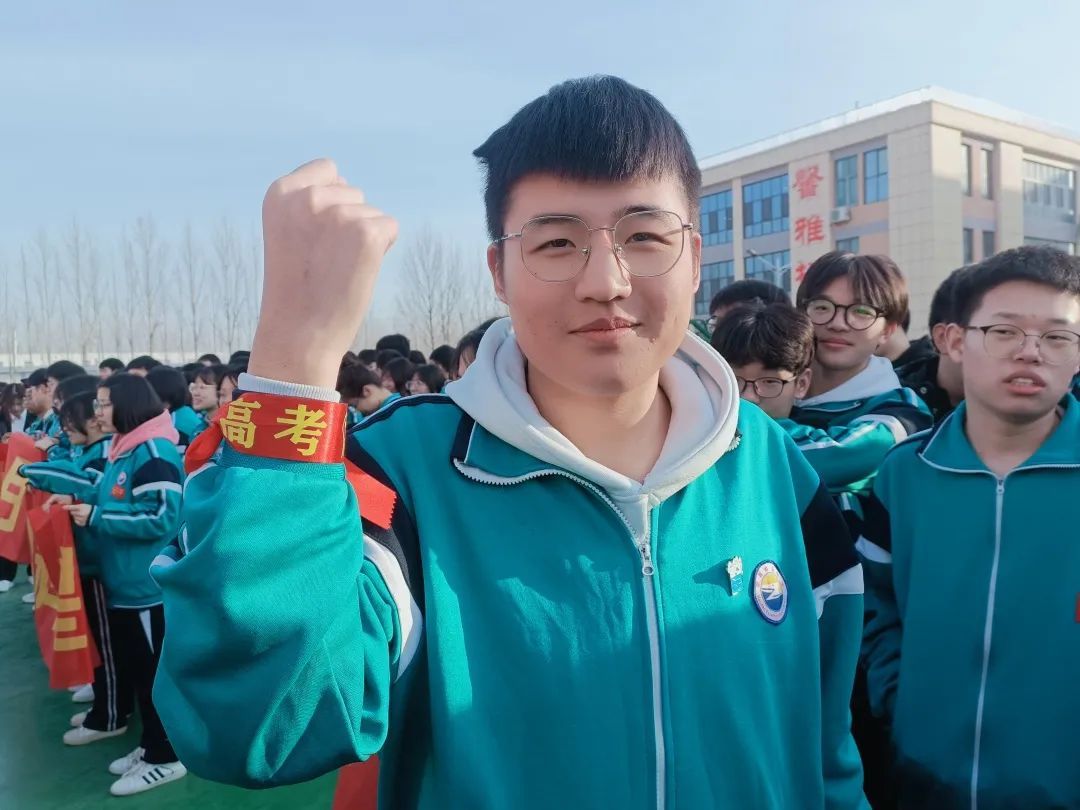 擂战鼓 拼百日 铸辉煌-邯郸卓越中学召开2023年度百日誓师大会