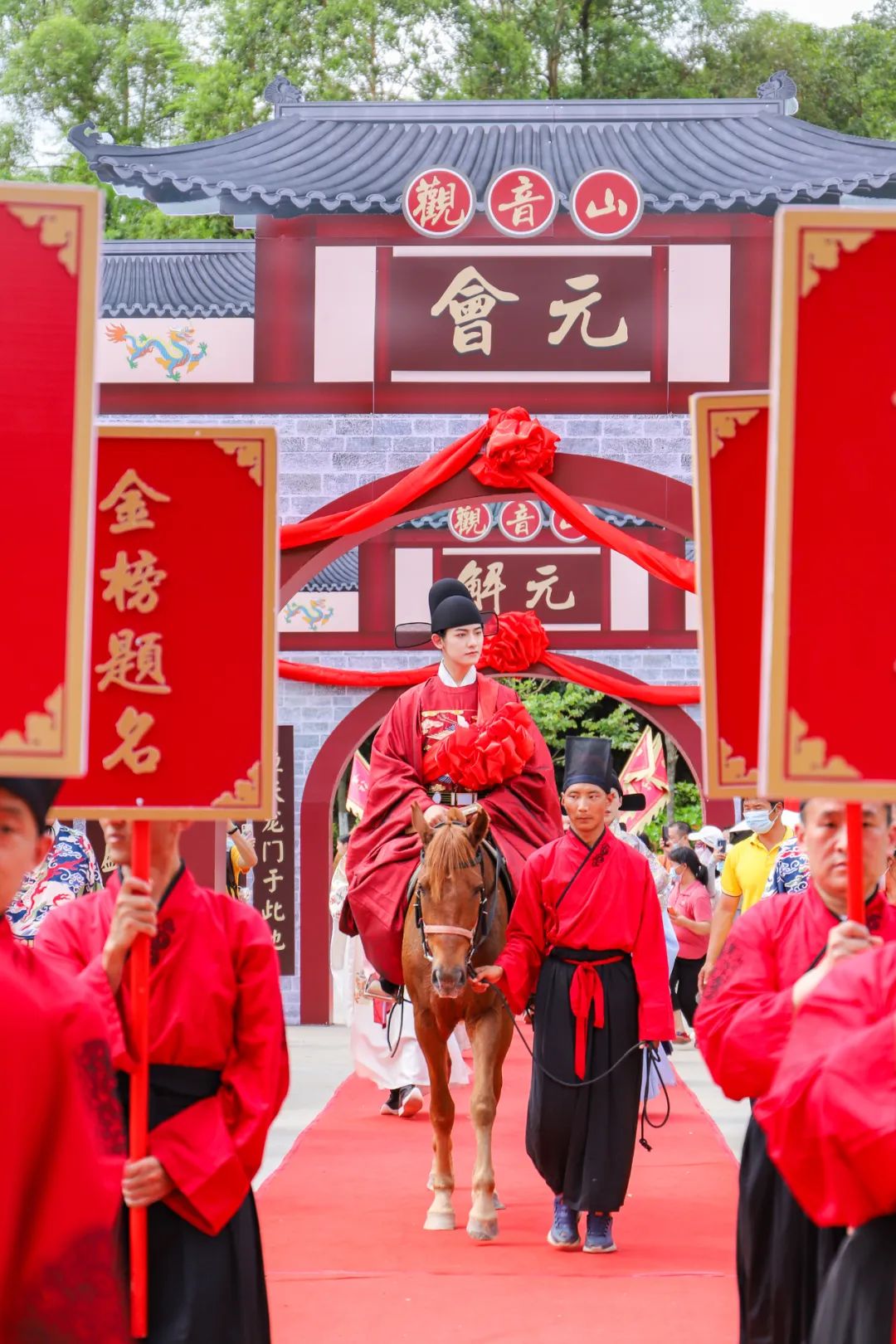 盛事國風男神鹿荼白演繹最帥狀元郎相約觀音山狀元文化節精彩持續升溫