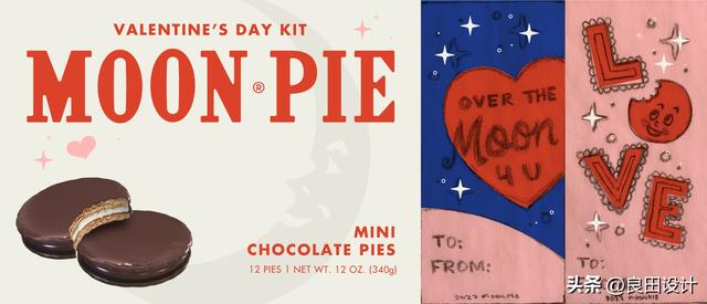 moonpie 巧克力派包装设计化身情人节卡片
