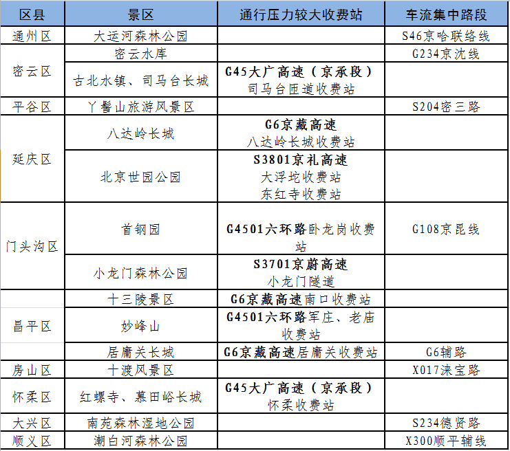 5a6c2dc2b371897cb8cecce1afca382b.png