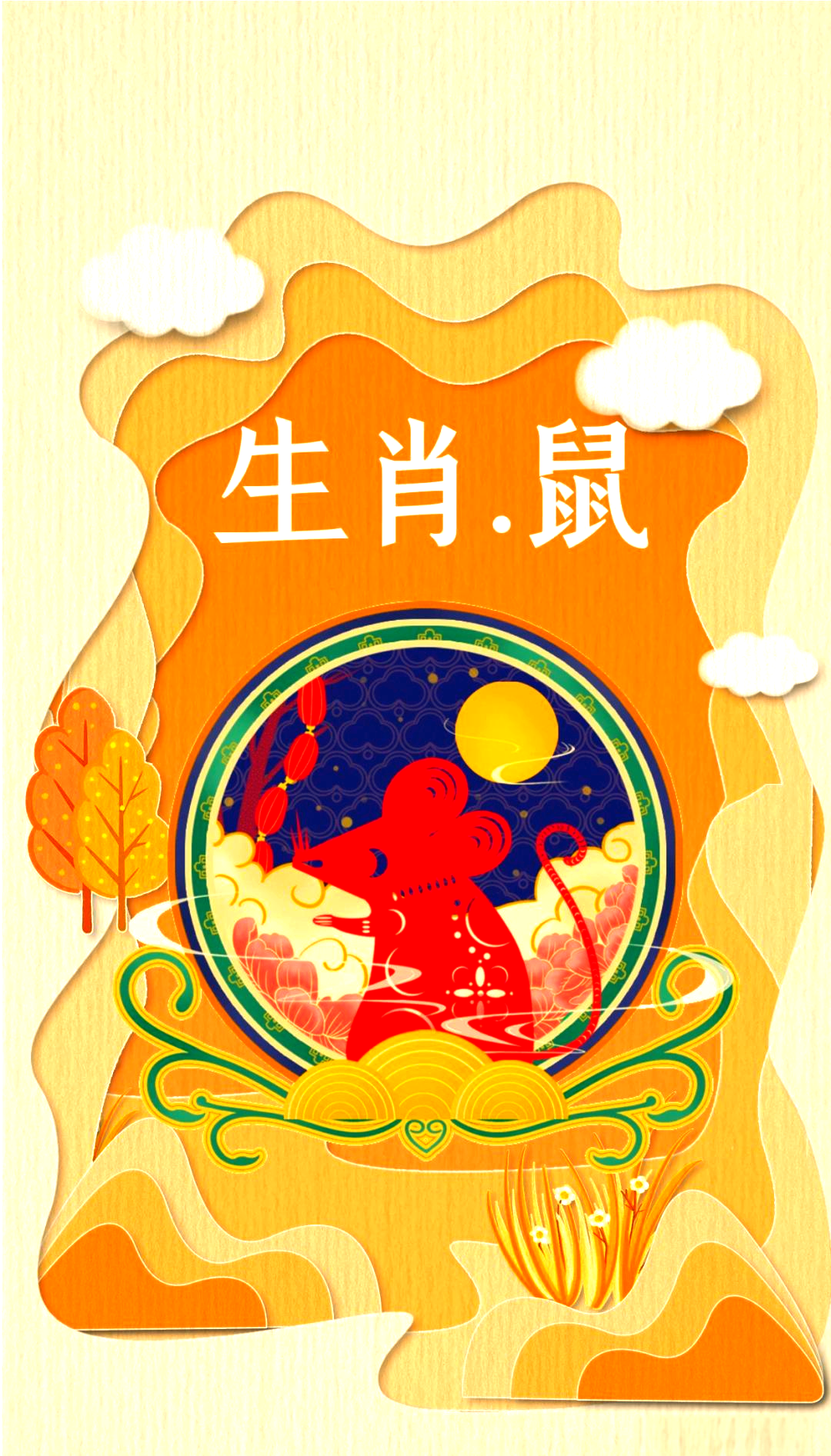 2023最佳生肖运势(2023年生肖运势解析)