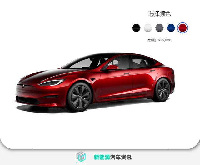 特斯拉model s/x新增烈焰红色车漆 售价2.5万元