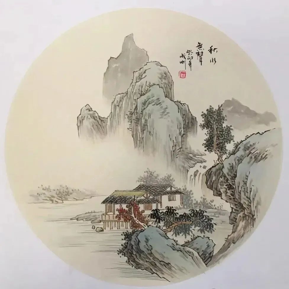 国画山水小品