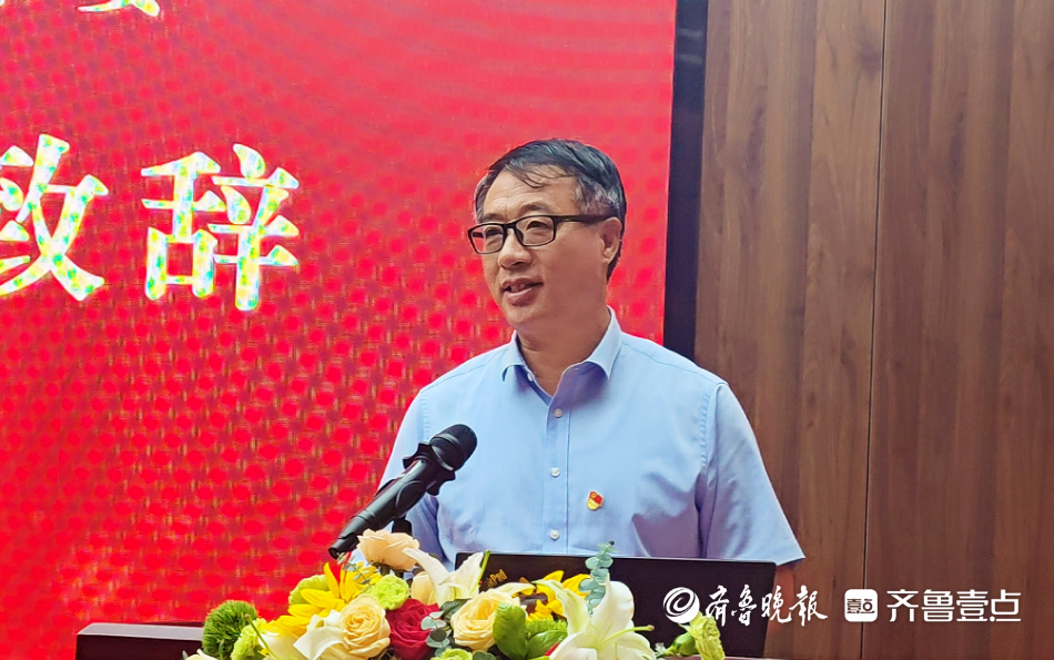 山东师范大学法学院与北京德恒律师事务所举办涉外法律实务提升班