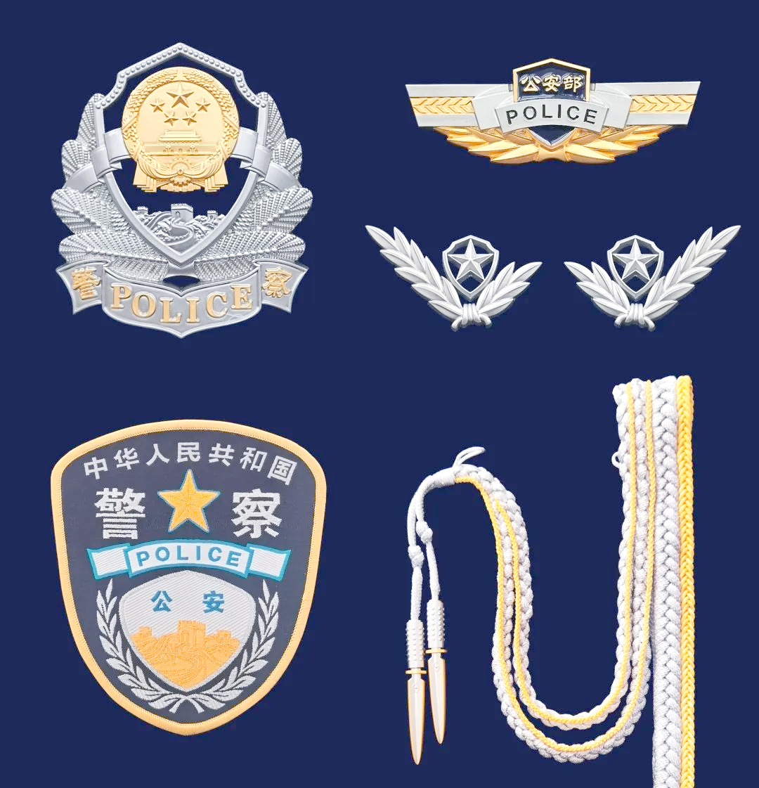 警礼服,这一展现警察风采与荣誉的标志性服饰,涵盖了帽徽,帽饰,领花
