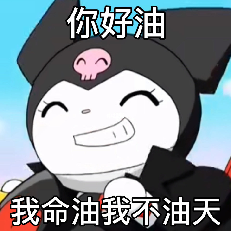 现实版农夫与蛇!剑三女玩家因对徒弟太好,遭到对方人肉