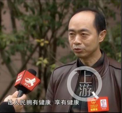 江西广丰医院院长周建东被停职 曾被举报接受下属排队送礼