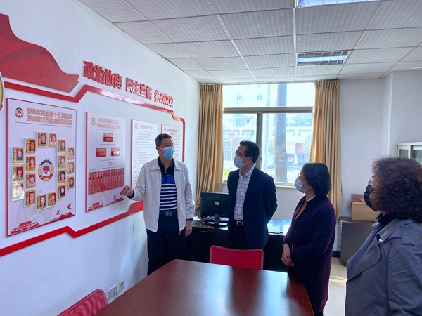 番禺区政协覃海深带队到桥南街走访调研