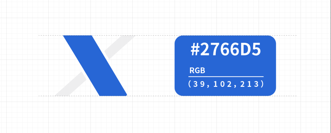 品牌焕新|海普洛斯新版logo发布