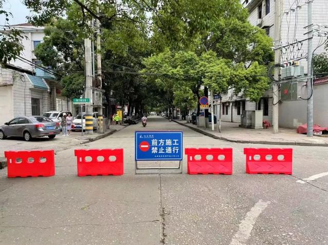 因道路进行升级改造自6月1日起对该路段实施交通管制