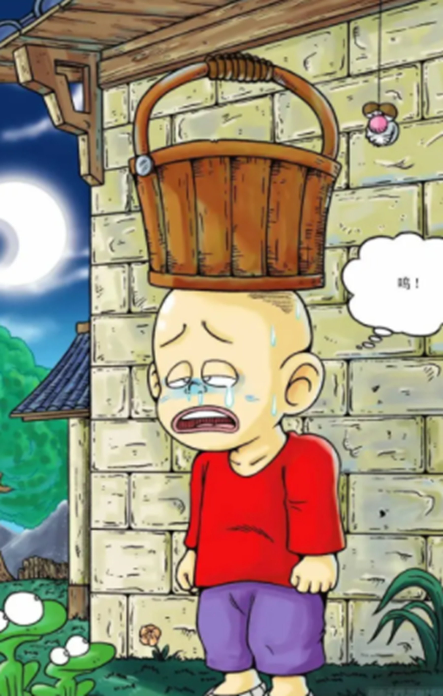 《乌龙院前传》60集之后为什么没了,乌龙院是谁的作品