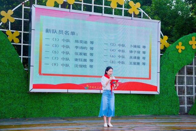 星韵学校 baijiahao.baidu.com