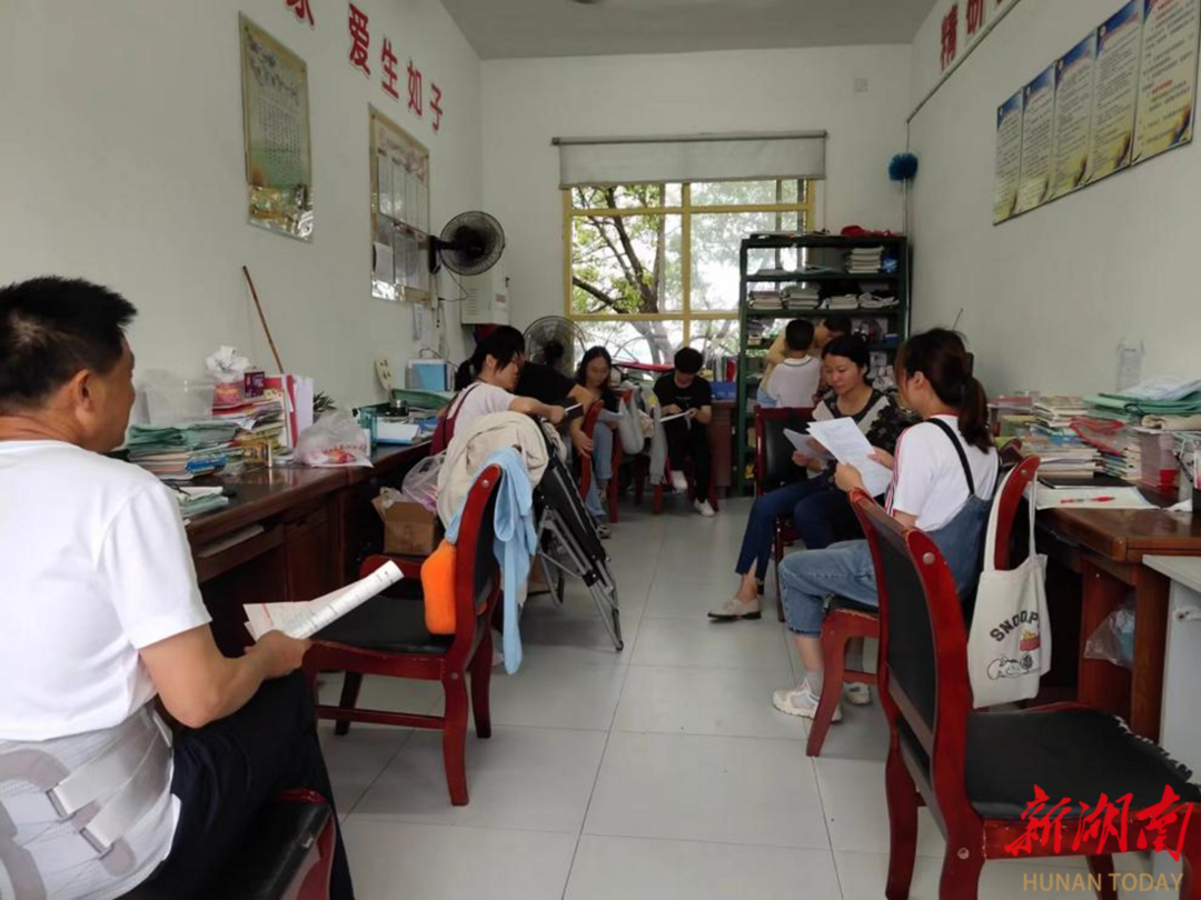 渌口区南阳桥中学开展思政课进课堂研讨交流活动