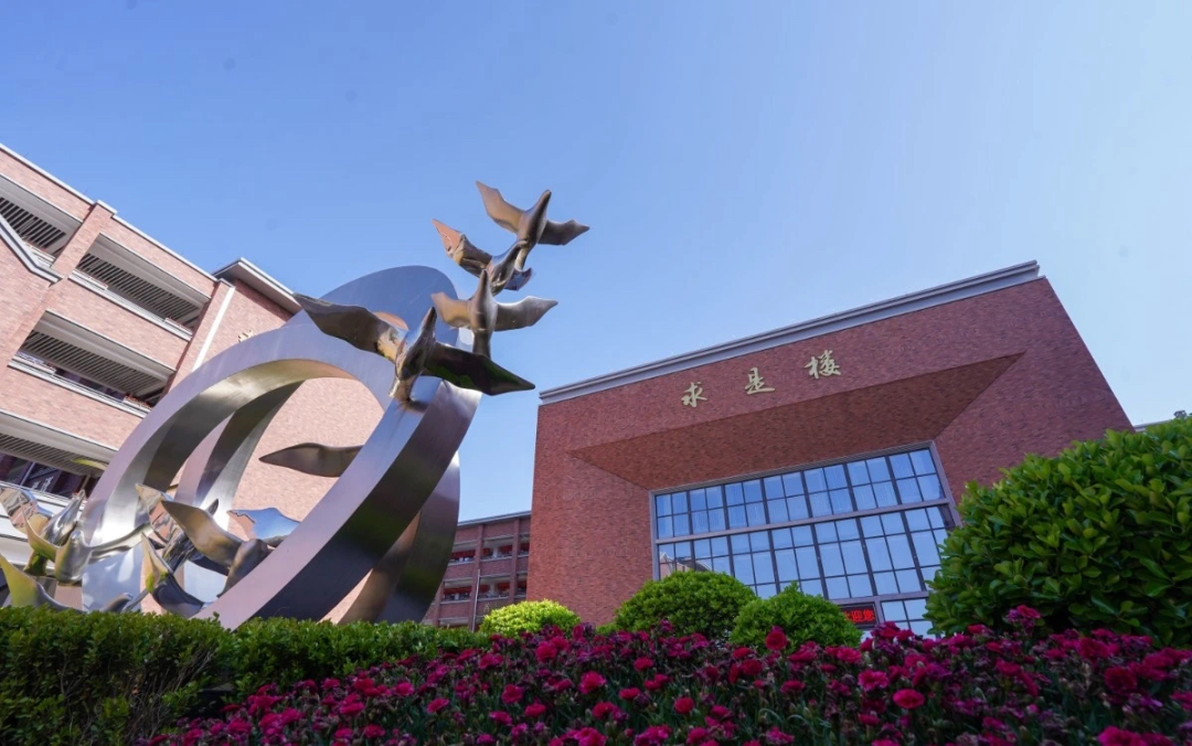 就在明天!中考志愿填报,想读普高别错过这所学校,偏科生也能逆袭!