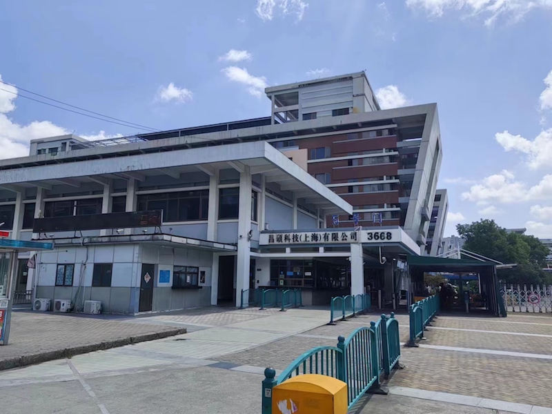 实探苹果上海最大代工厂昌硕科技:8万人集体搬迁系谣言,iphone15发布