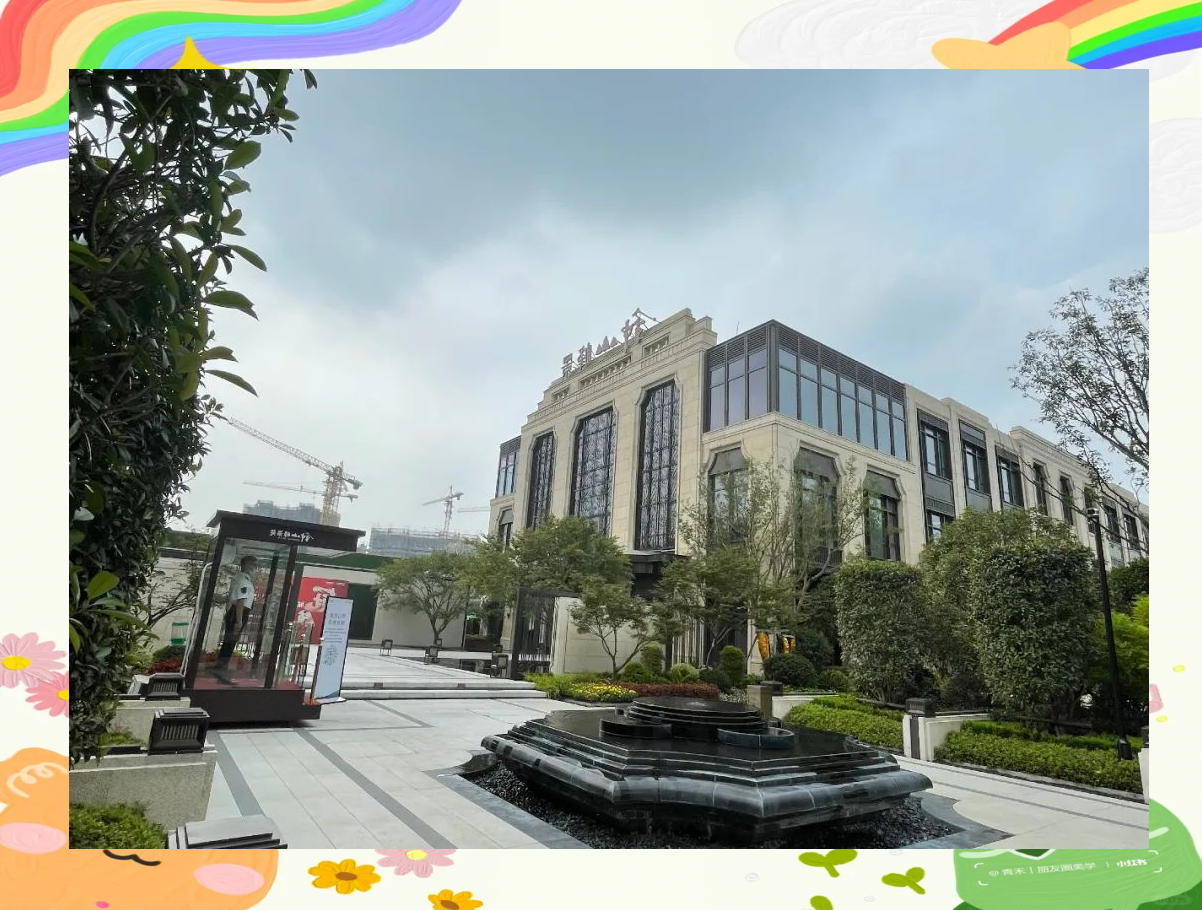 南京钟山峰景9月加推,精装房现身月牙湖板块