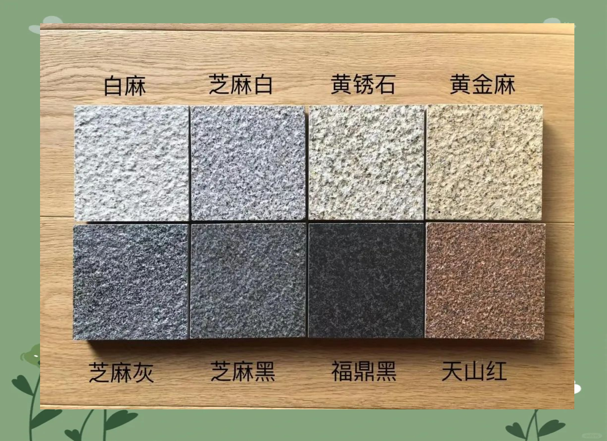 生态地铺石pc砖:一种新型环保建筑材料详解