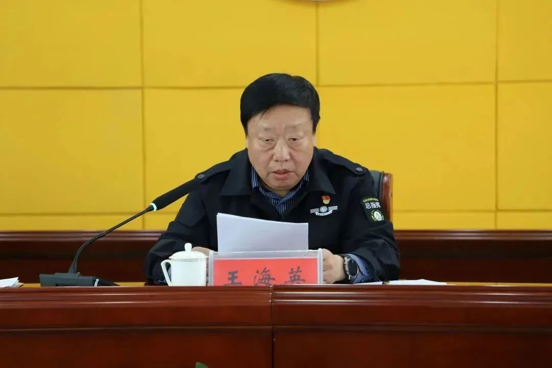 公司党委书记,董事长董晓斌要求,要提升政治站位,深刻认识森林防灭火