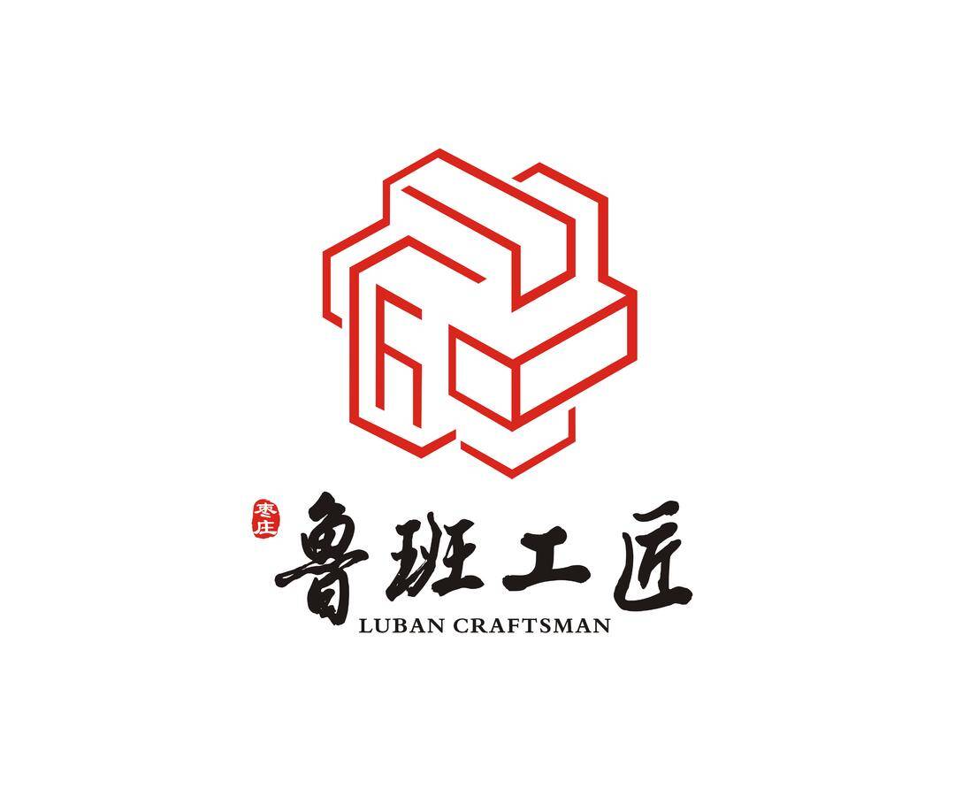 鲁班软件logo图片