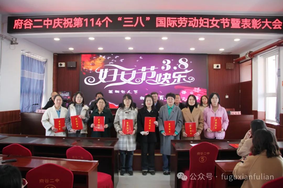 第四中学第七中学第八中学第一小学第三小学第四小学前石畔九年制学校