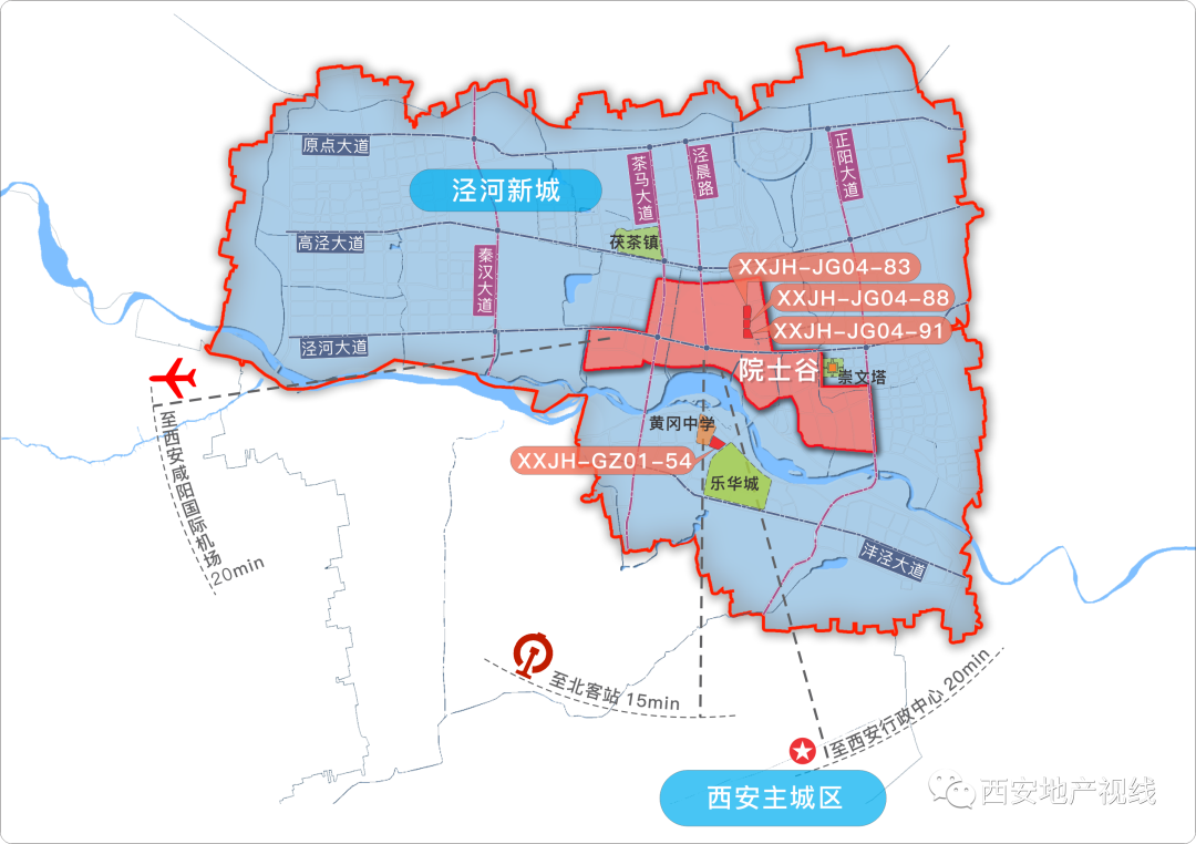 泾河新城发展规划图图片