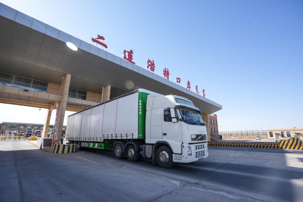 中蒙综合枢纽口岸二连浩特加快开放交流步伐