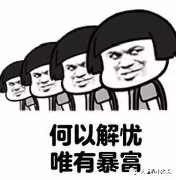 万锦于人村男子中了10万加币!下一个lotto max又累积到$7000万了!