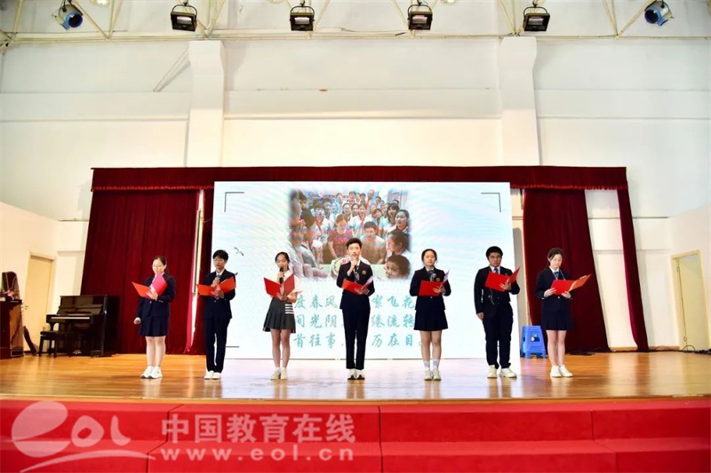 意气风发少年行 纸短情长南园归 浙江省杭州第十中学举行2023届毕业