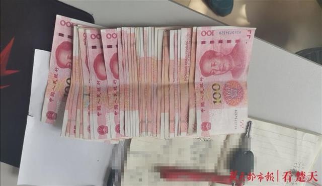 乘客遺失5000元現金,機智公交人