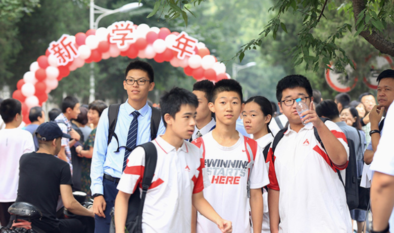 信息学保送生来自大庆一中