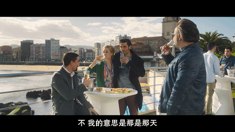 《如果我是有钱人》:如果你喜中2亿彩票大奖,你会给别人说吗?