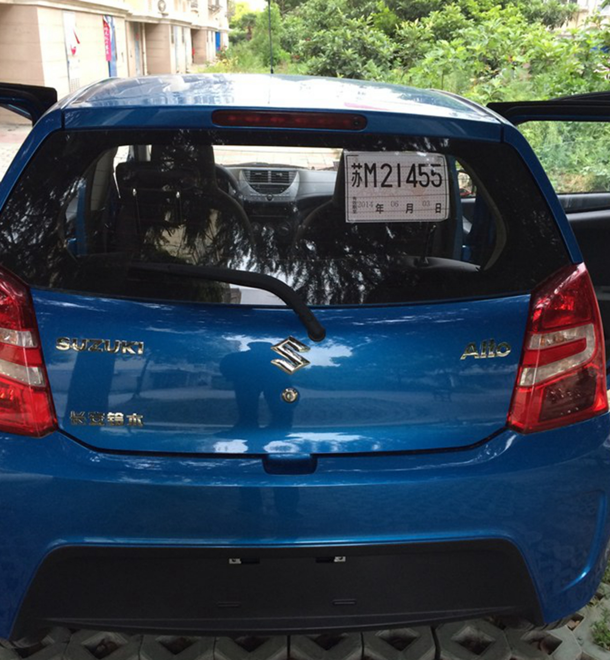 临牌不贴上玻璃可以吗?临牌有时间限制吗?