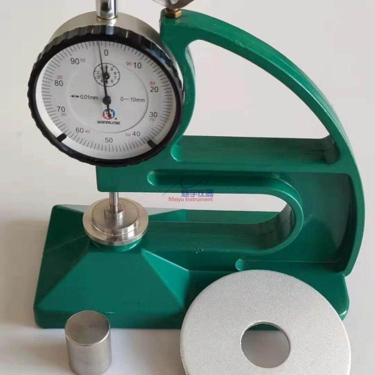 hd-10 防水卷材测厚仪 数显指针台式 油毡皮革厚度