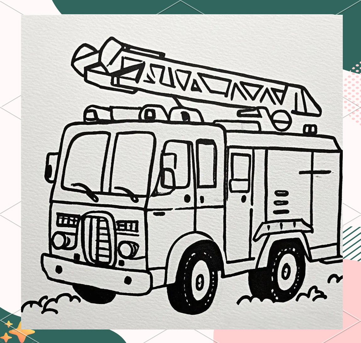 消防车简笔画绘制技巧与示例