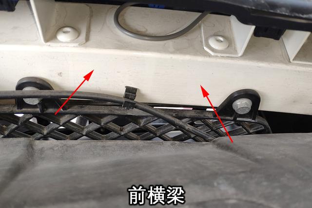 Front connecting crossmember assembly installation diagram