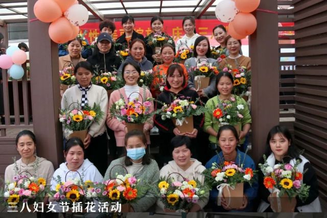 富春江集团荣获"全国和谐劳动关系创建示范企业"称号