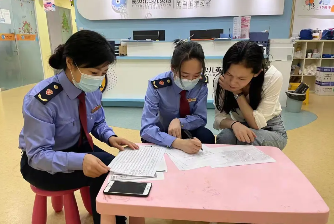江苏省市场监管局开展校外培训机构收费专项整治