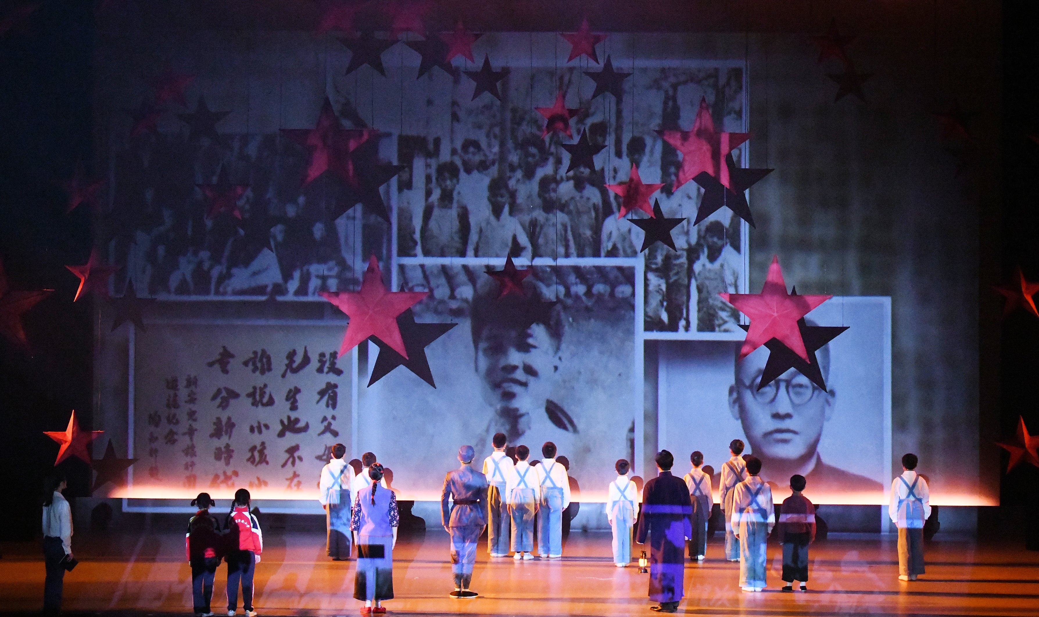 《新安旅行团》淮安首演,中国少年的时空对望