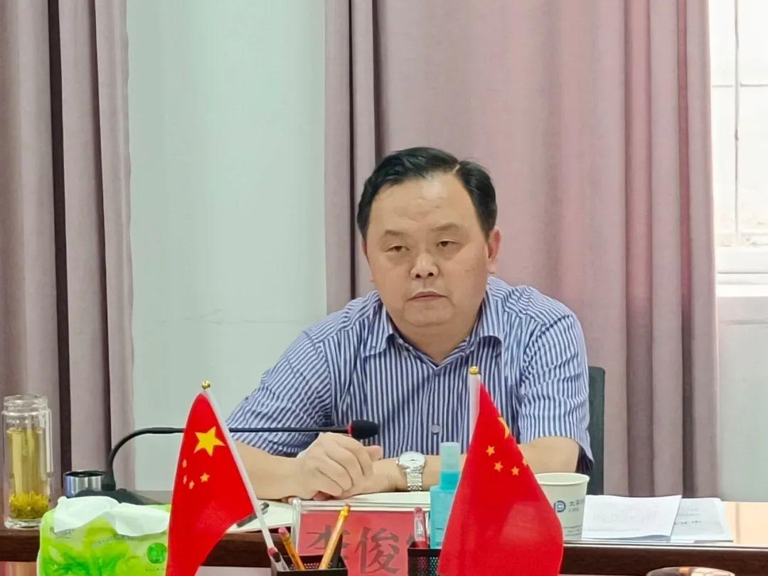 铜仁市政府副市长李俊宏到市医保局调研并专题听取医保工作情况汇报