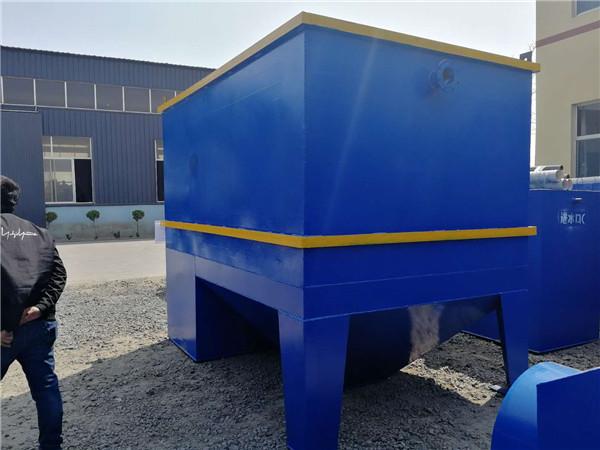 污泥处理及处置方案