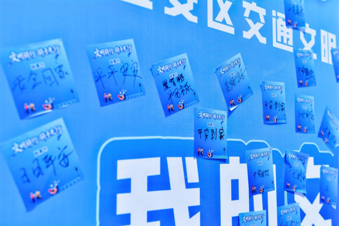 当好东道主 喜迎APEC｜骑手化身文明“代言人”，为城市添彩！ - 图10