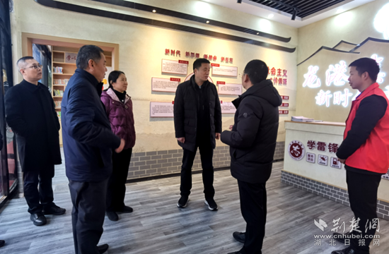 阳新奋力走好新时代宣传思想文化"赶考路"