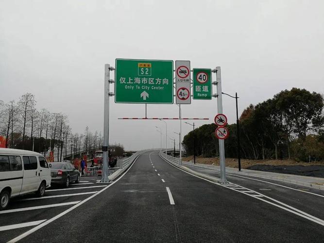 沪芦高速公路图片