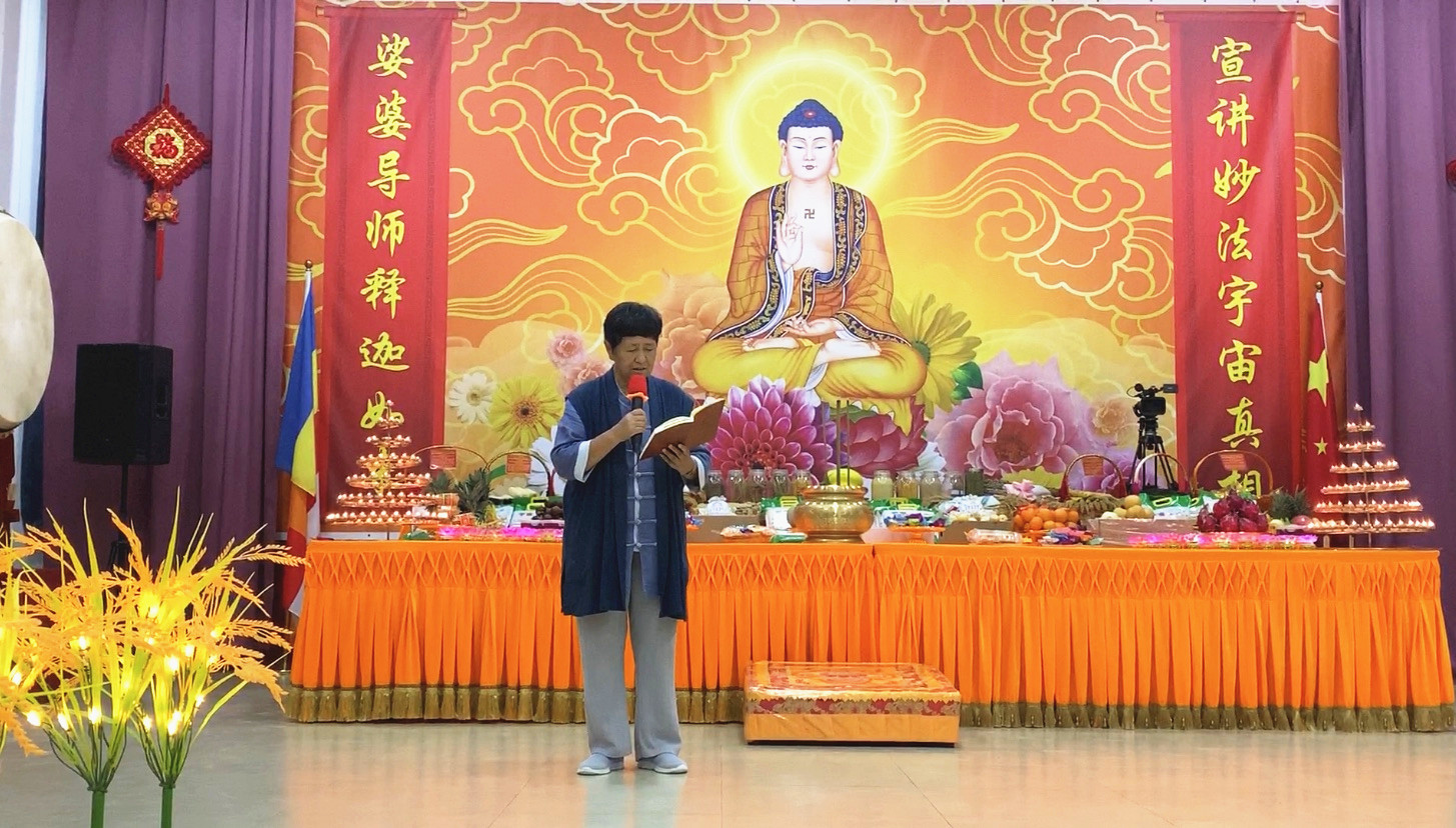 刘玉珍老师祝天下老师 恩师 导师教师节快乐 2020年9月10日教师节