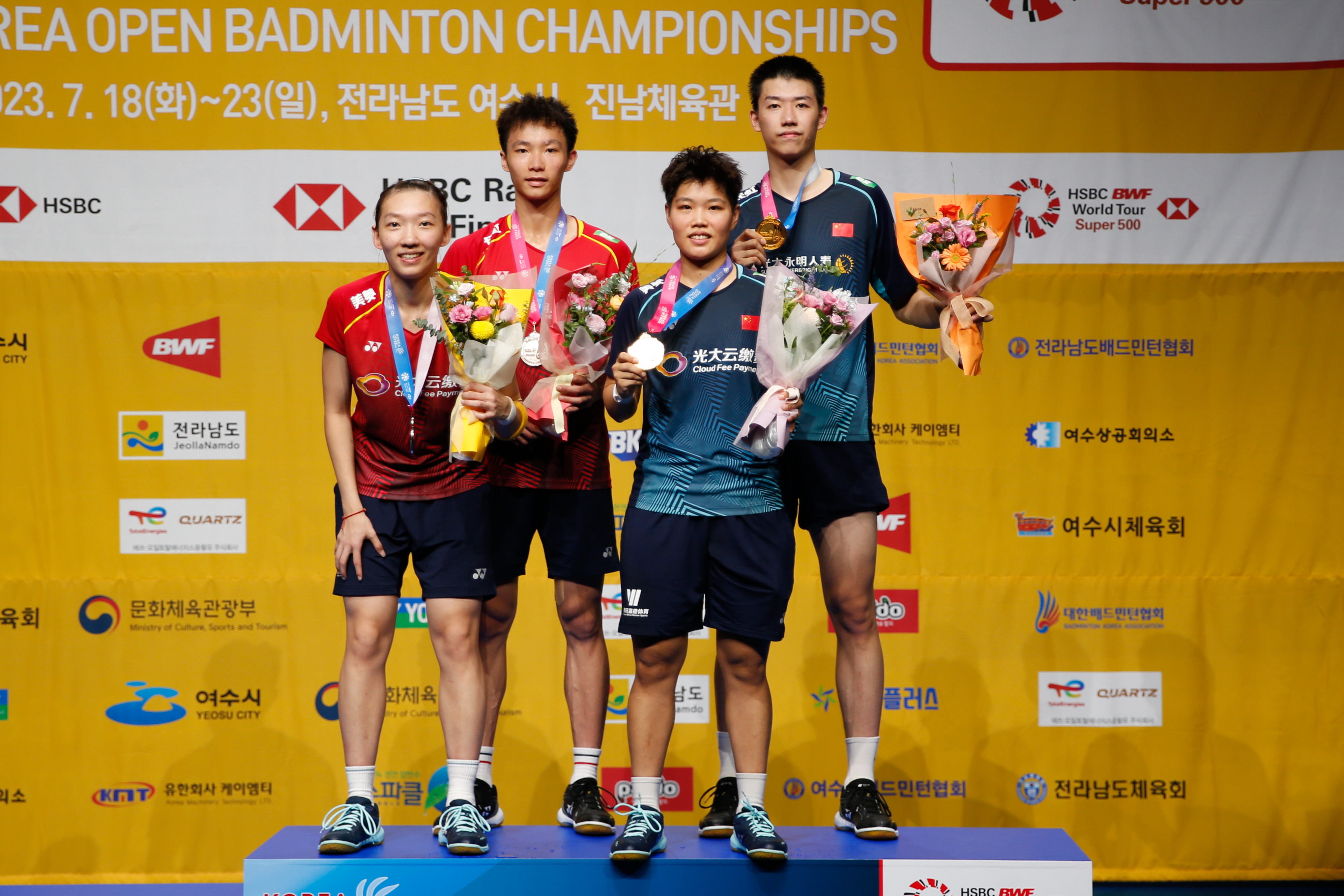 韩国羽毛球公开赛落幕 国羽摘两金一银